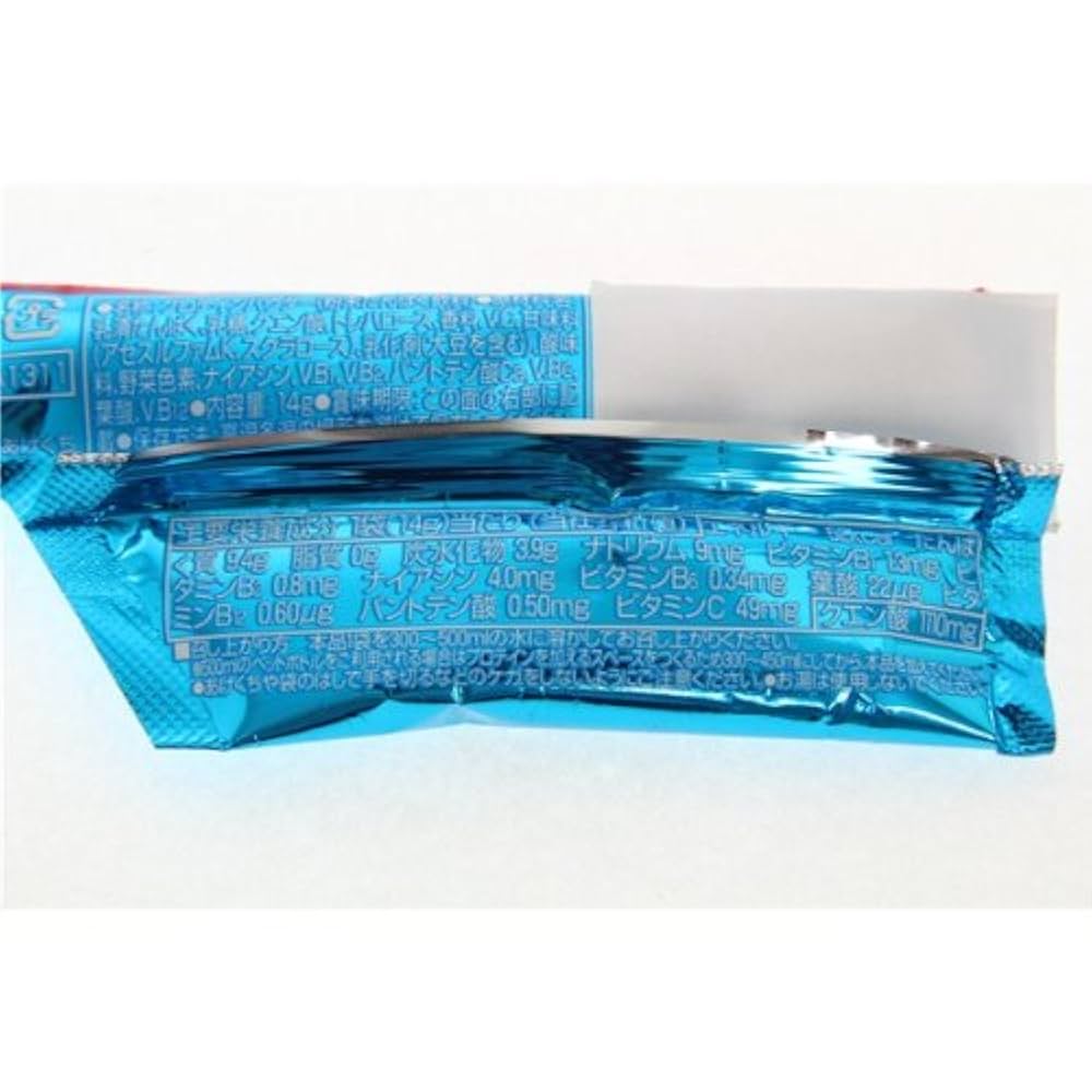 Amazon.co.jp: ザバス アクア ホエイプロテイン100 アセロラ風味