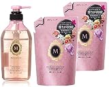 【まとめ買い】 MACHERIE(マシェリ) フレグランス ボディソープ 本体450ml+替350ml×2個 セット