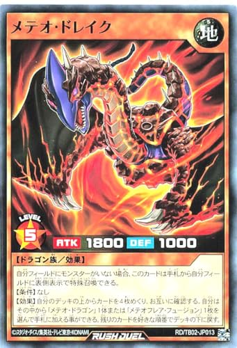 bVfG RD/TB02-JP013 eIEhCN m[} N gvrhpbNG{[VECpNg eIhCN