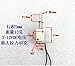 5V DC Micro Electromagnet Mini Solenoid Valve Spring Reset for Cabinet Lock Special Frame Trip 5mm Pull 40g