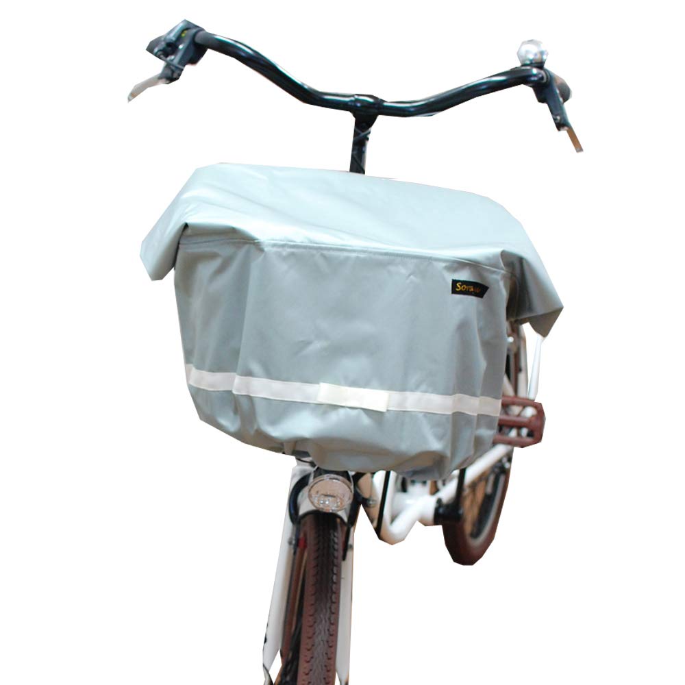 Amazon | Sorayu ワイドサイズ：リボン付きフロント用バスケットカバー