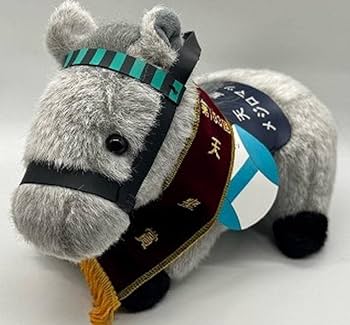 競馬ぬいぐるみ【メジロマックイーンSサイズ３頭セット】 Amazon.co.jp: メジロマックイーン 天皇賞 競馬 ぬいぐるみ