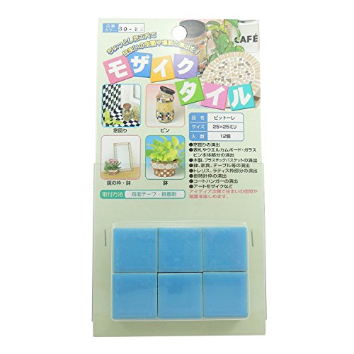 M UCN^C 25p sbg[ F 12 MG-181