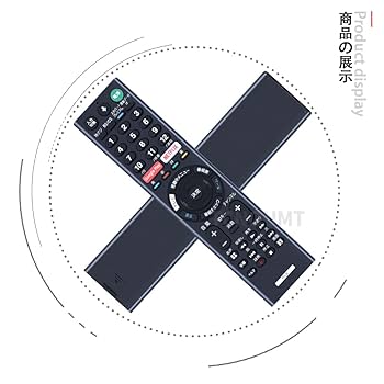Amazon | CLVIZCXOM RMF-TX200J 交換用リモコン for ソニー 液晶