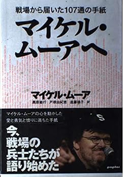 Tankobon Hardcover ????·????????????107???? Book