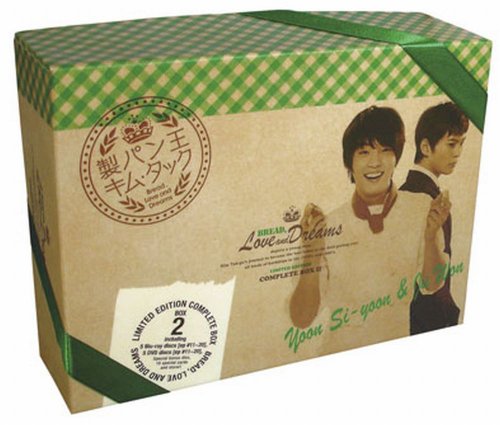 King of Baking, Kim Takgu (Seipano Kim Takgu) DVD Box 2  [Limited Release]