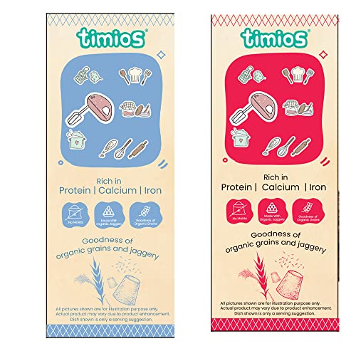 Image of Timios Multigrain Eggless Instant Vanilla & Chocolate Cookie Mix | No Maida | Sweetened with Jaggeery | Righ In Protein,Iron & Calcium | Pack of 2 | 250g Each