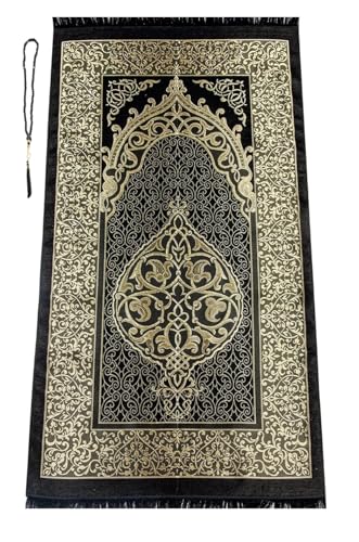 Imani Aksa Coffret Cadeau Musulman-Saint Coran Tapis de prière, tesbih, Coran- Tapis prière muuslman- Islam-Ramadan,Aïd Hajj, Umrah, Mariage, Naissance, Mevlid Muslim (Noir (Arabe et français)) – vue 5