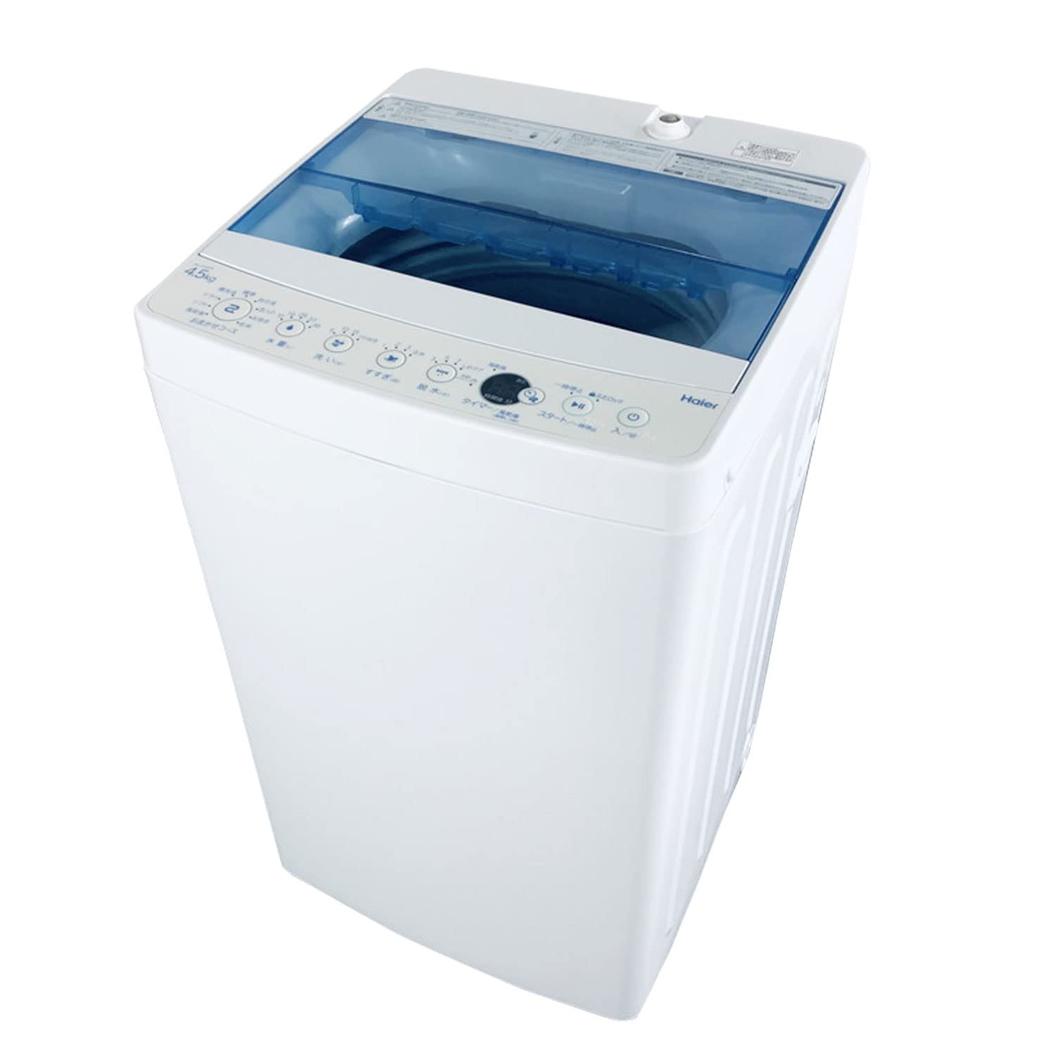 ぺこ Haier ハイアール 2019年製 全自動洗濯機 JW-C45FK Haier(ハイアール)・全自動電気洗濯機・4.5㎏・2020年製・JW-C45FK・No