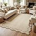 GarveeHome 5x7 Scalloped Area Rug Tan Jute Washable Rugs for Living Room Bedroom, Soft Low Pile Non Slip Accent Floor Mat Solid Floral Print Throw Rug Farmhouse Indoor Carpet for Dorm Playroom