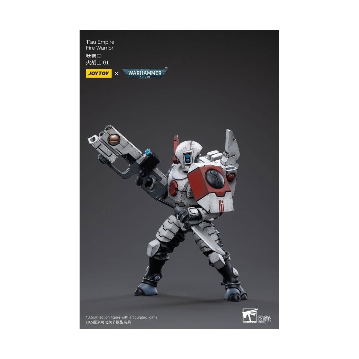 JOYTOY Warhammer 40K ファイア・ウォリアー4人組 614Q3QJHOgL._UF350,350_QL80_.jpg