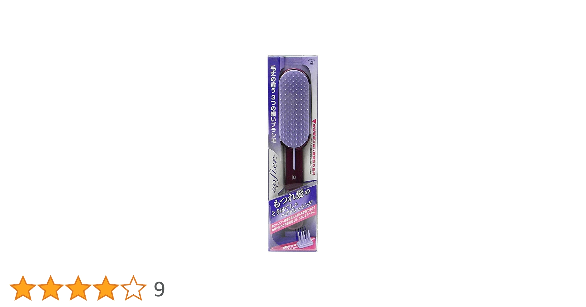 ヘアブラシ Amazon | 池本 KNH2628 KENT トリプレックスブラシ 豚毛やわらか