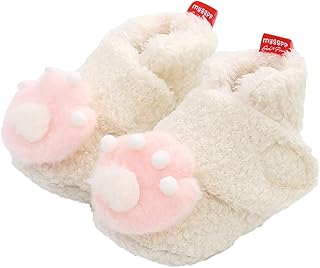 Pantufas de pelúcia para bebês meninos e meninas botas infantis sapatos fofos macios unissex sapatos de bebê chinelos de pelúcia