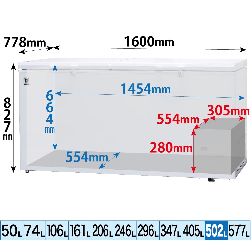 レマコム 冷凍ストッカー 502L Amazon | レマコム 三温度帯 冷凍ストッカー フリーズブル 大型