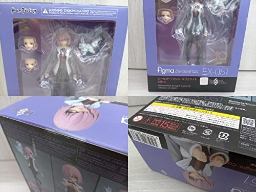 figma EX-051 シールダー/マシュ・キリエライト　私服ver. figma シールダー/マシュ・キリエライト 私服ver.