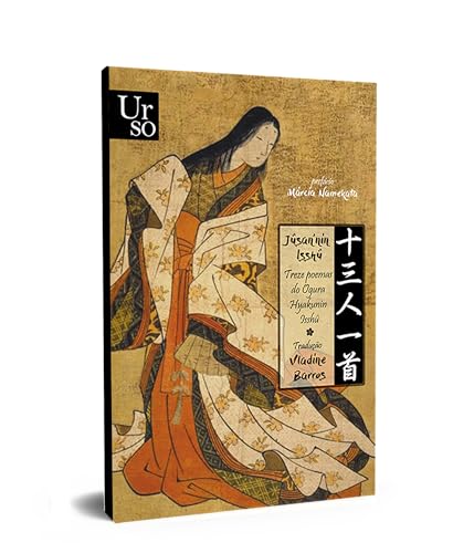 Jûsan’nin isshû: treze poemas do Ogura Hyakunin isshû