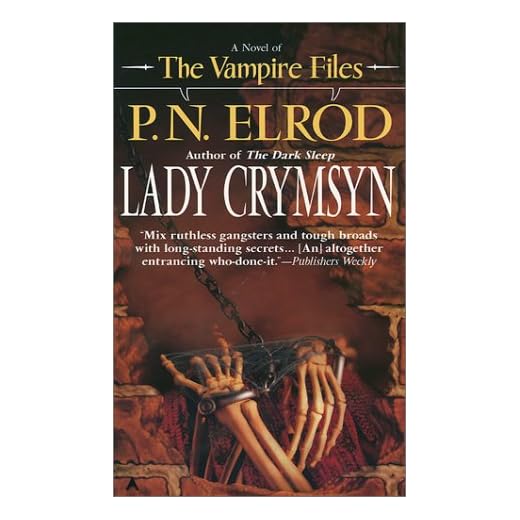 Lady Crymsyn (The Vampire Files)