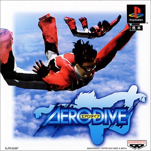 AERO DIVE