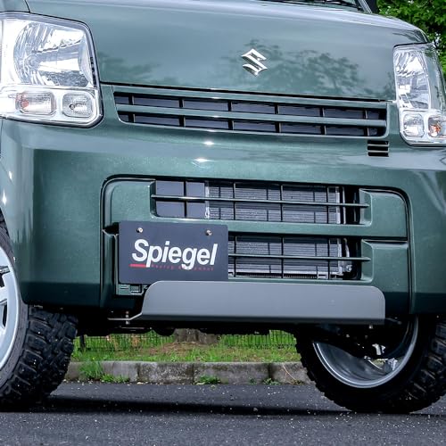 Amazon | アルミアンダーガード エブリイバン DA17V エブリイワゴン