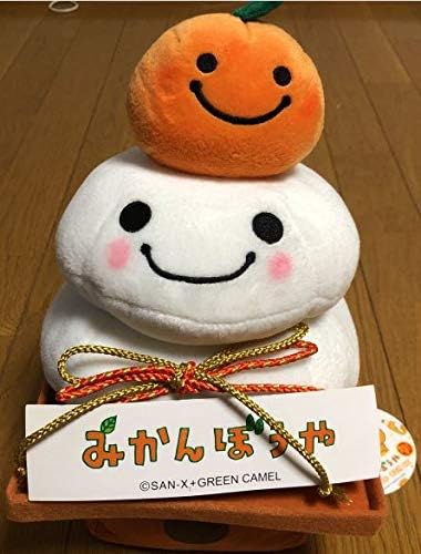 Amazon みかんぼうや San X ぬいぐるみ ぬいぐるみ おもちゃ