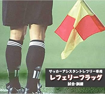 Amazon.co.jp: WiNwon 審判員 レフェリーフラッグ サッカー レフェリー Amazon.co.jp: WiNwon 審判員 レフェリーフラッグ サッカー レフェリー