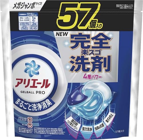 Amazon | P&G アリエールジェルボールプロ メガJ 57個 | Procter