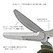 Midori Compact Durable Scissors, Portable Multi, Khaki (49859006)