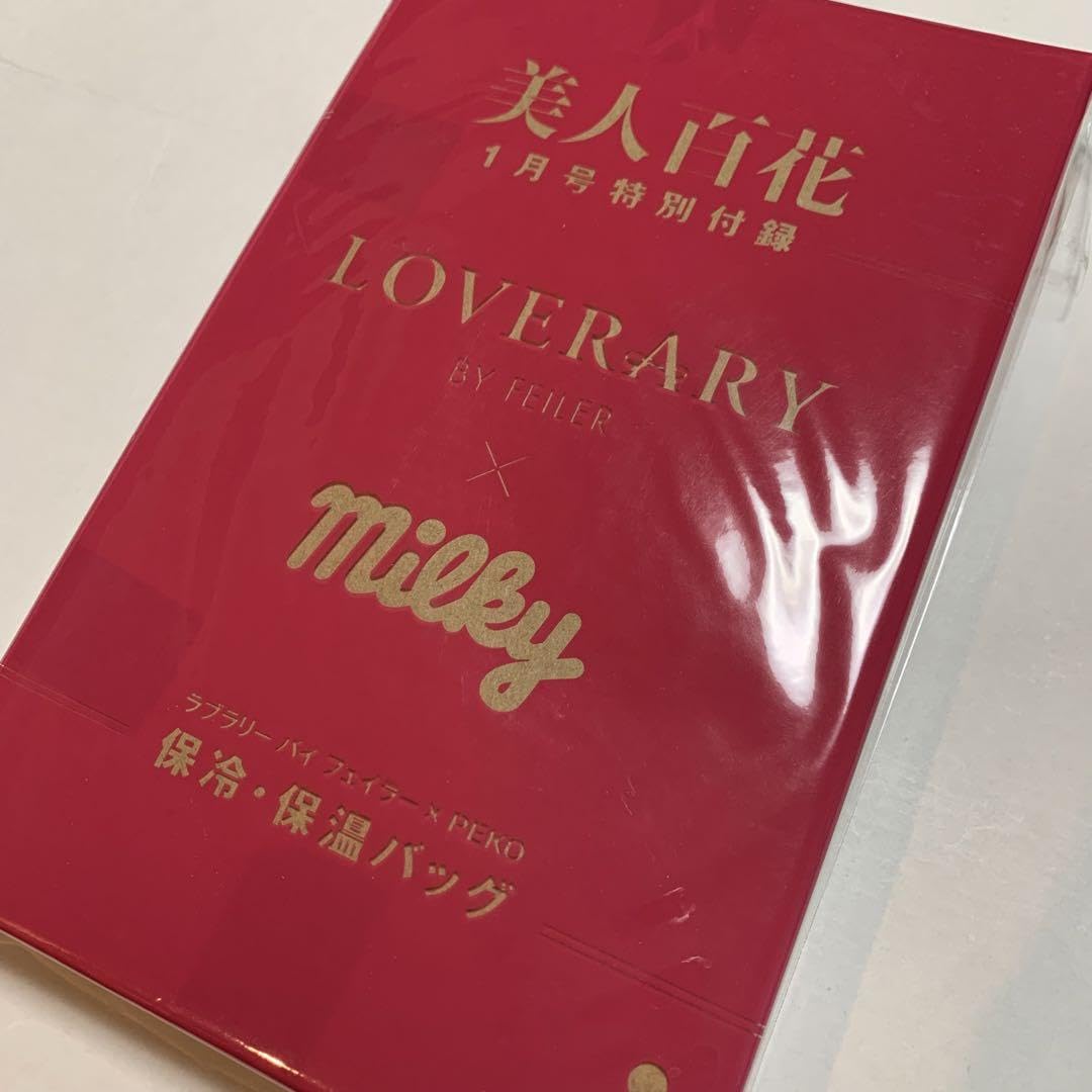 Amazon.co.jp: 美人百花 付録 フェイラー 保冷バッグ : スポーツ