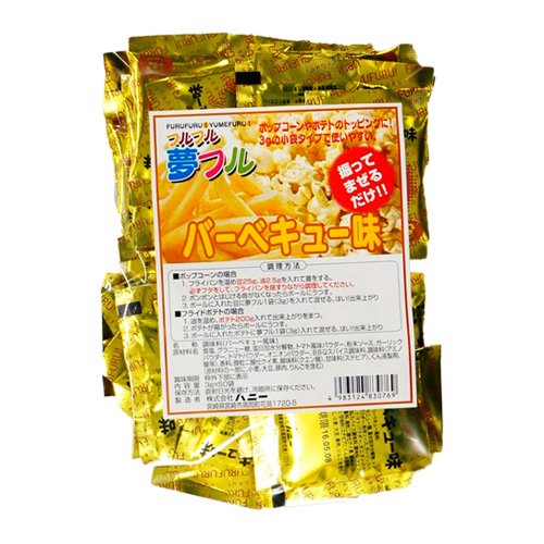 Amazon.co.jp: 野田ハニー 業務用夢フルバーベキュー3g×50個 : 食品