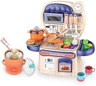 Dream Kitchen Toy For Kids 18 Pcs