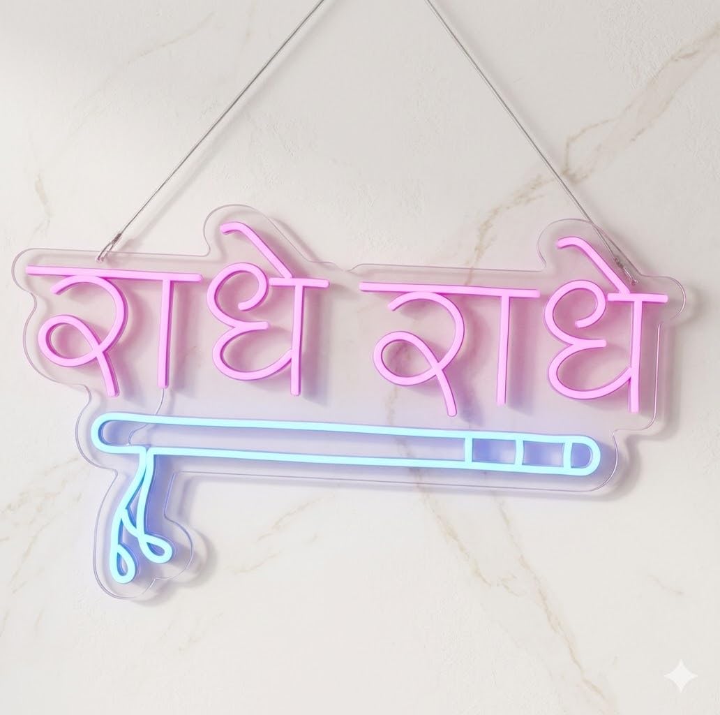 Wall Mitra Radhe Radhe Neon Light | Led neon Light Wall Decor for living Room | Radha Radhe Neon Light Sign(18 x 12 Inch) Pink+Ice Blue-image-43