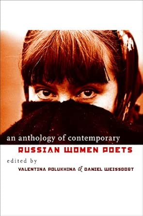 An Anthology Of Contemporary Russian Women Poets book cover