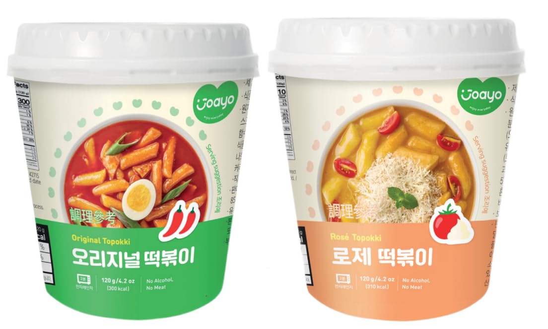 See full amazon price history chart for Joayo Original+Rose Topokki Rice Cakes with Spicy & Rich Flavorful Savory Sauce 120g, Pack of 2, The Product of Korea (Famous Korean Street Food) Joayo Original+Rose Topokki Rice Cakes with Spicy & Rich Flavorful Savory Sauce 120g, Pack of 2, The Product of Korea (Famous Korean Street Food) (B0DCSRSV23) Amazon Price History, Amazon Price Tracker