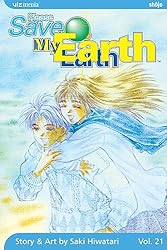 Amazon | Please Save My Earth, Vol. 21 (English Edition