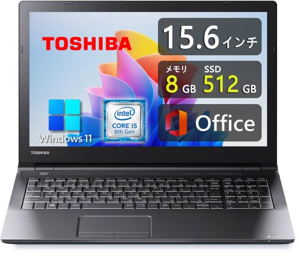 Amazon.co.jp: 【整備済み品】 TOSHIBA 東芝 dynabook B65 □Win11 