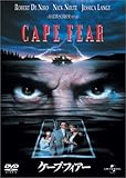  Cape Fear [91/Scope/E,Dts,Dd5. [Import allemand]