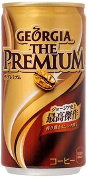 Amazon コカ コーラ ジョージアザ プレミアム 185g缶 30本入り 2ケース Coca Cola コカ コーラ コーヒー飲料 通販