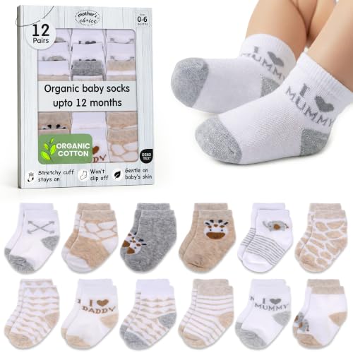 Image of Organic Cotton Blend 12 Newborn Socks Baby Boy 0-6 M Gift Registry | Oeko-Tex Certified, Ankle Socks, 12 Pairs, Infant Socks , Cotton Socks For Boys, Brown & White, For Baby Boys, 0-6 Months