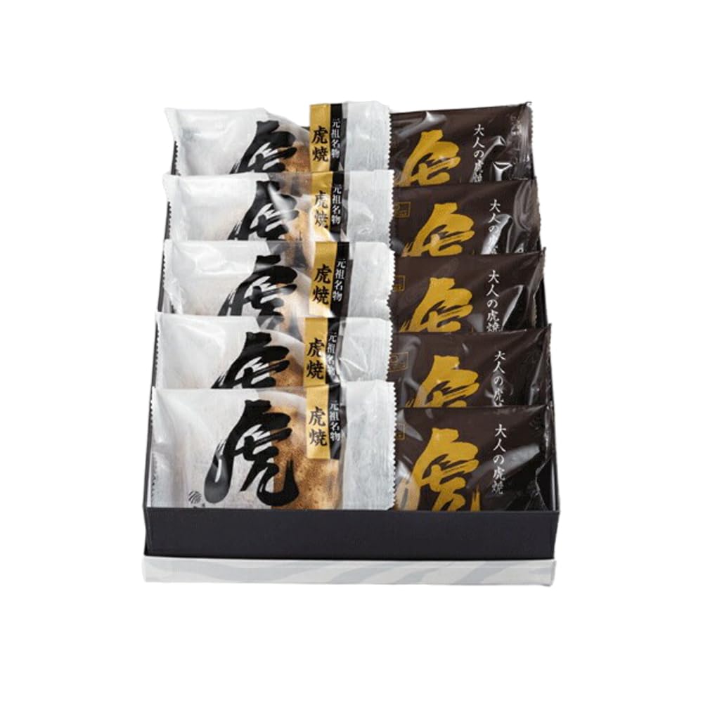 Amazon | 備後福山虎屋 虎焼き & 大人の虎焼き 詰め合わせ 10個 セット
