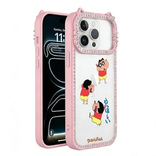 iphone16 ケース クレヨンしんちゃん」の人気商品一覧 | 安い商品を