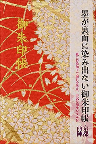 SOWA LABO ���󒠁y�唻�z ���w�D (�ԗ�����)