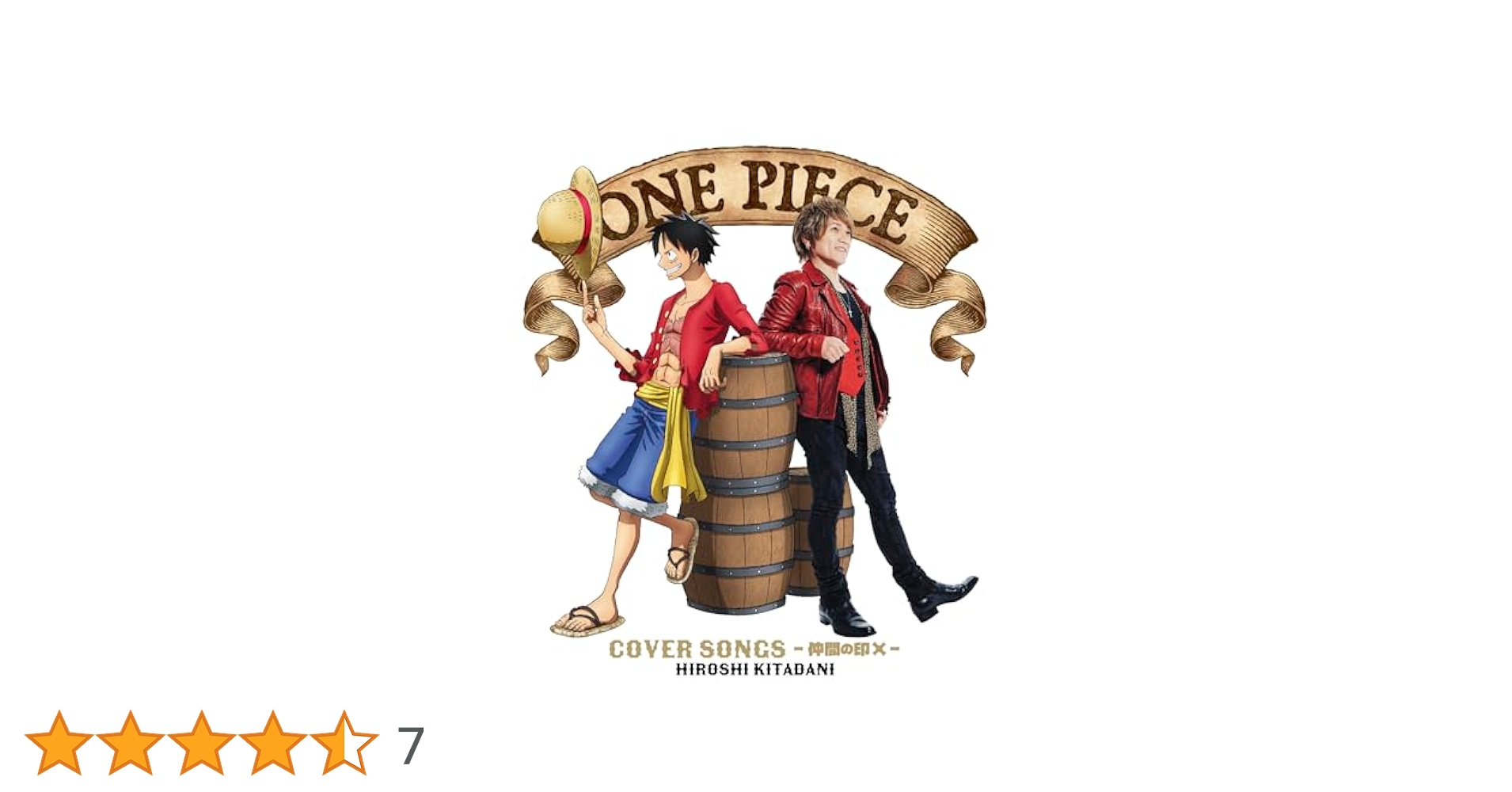 ワンピース 仲間の印だ 壁紙 ワンピース 壁紙 ONE PIECE Wallpaper | One piece luffy, One