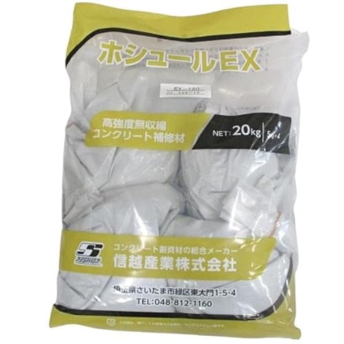 MzY() zV[EXV[Y EX-120 20kg |}[Zg^ xkC