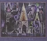  Hidden City of Taurmond