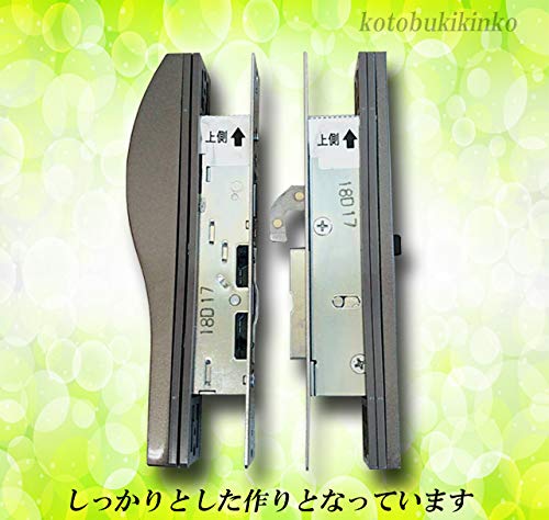 Amazon | F4056-ALU アルファ F4056-ALU 引き戸取替錠 引戸向鎌錠 召し
