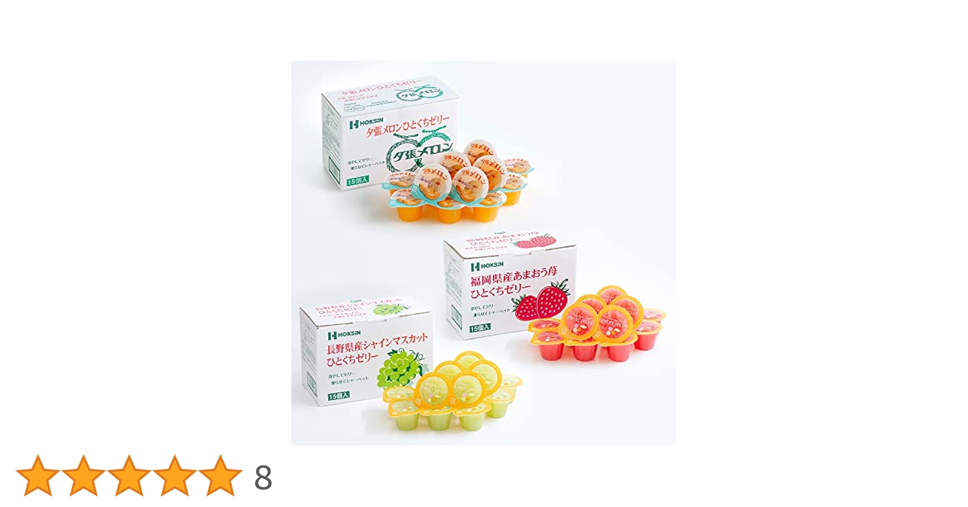 51DEnmutG1L.jpg_BO30,255,255,