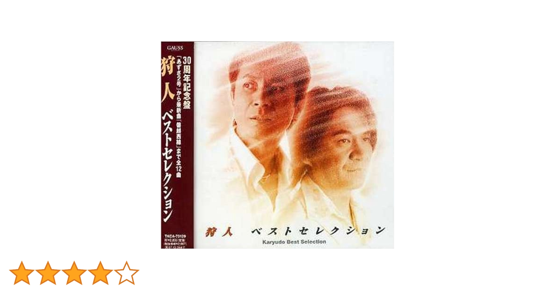 探求する楽しさ　新・情報Ｂ 51DEpqccZlL.jpg_BO30,255,255,