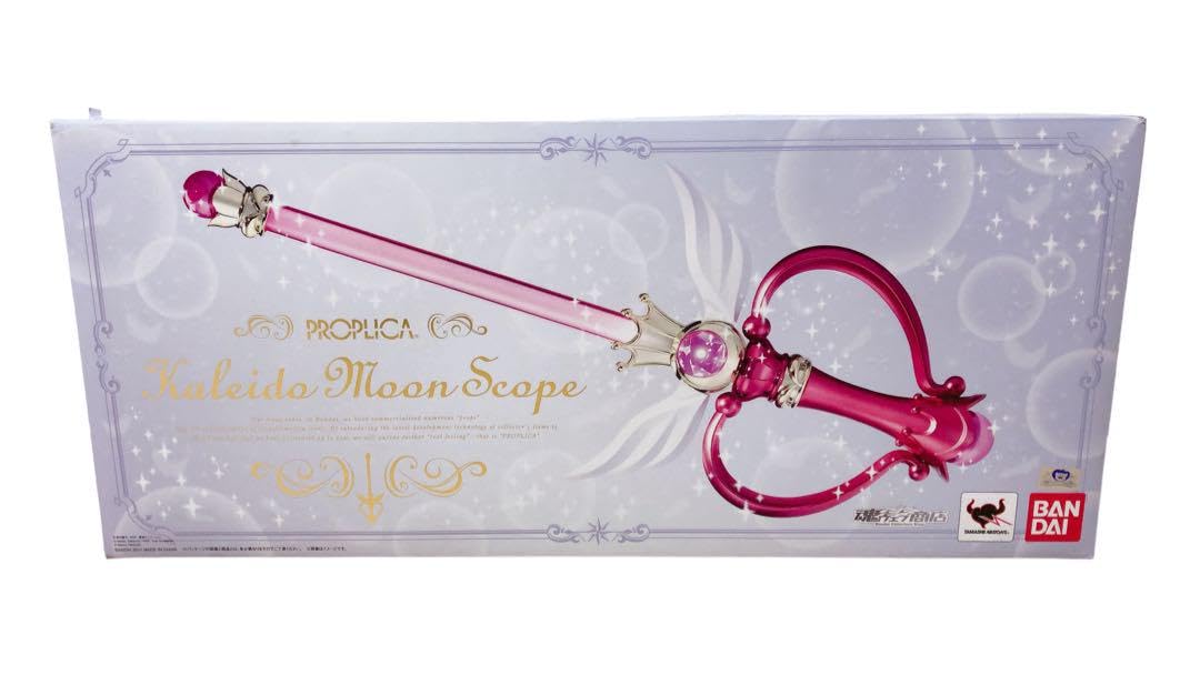 Amazon.co.jp: 極美 PROPLICA カレイドムーンスコープ プロップリカ 