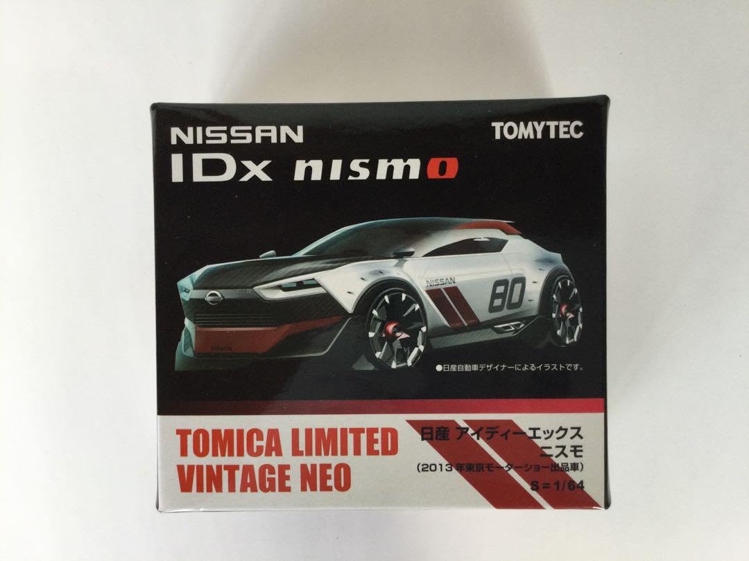 Amazon.co.jp: トミカリミテッドヴィンテージ ニッサンIDx nismo 2台 