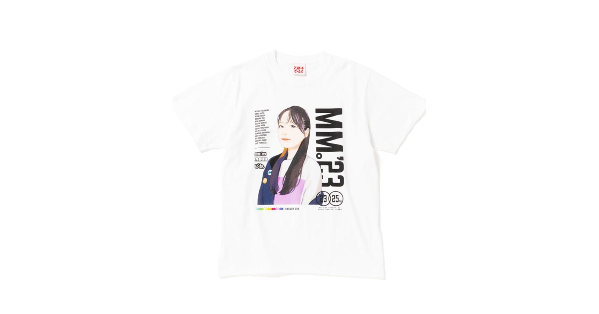 激レア！新品未開封　モーニング娘。小田さくら　グッズセット 新品Tシャツ カード 51DEsN8R1uL.jpg_BO30,255,255,